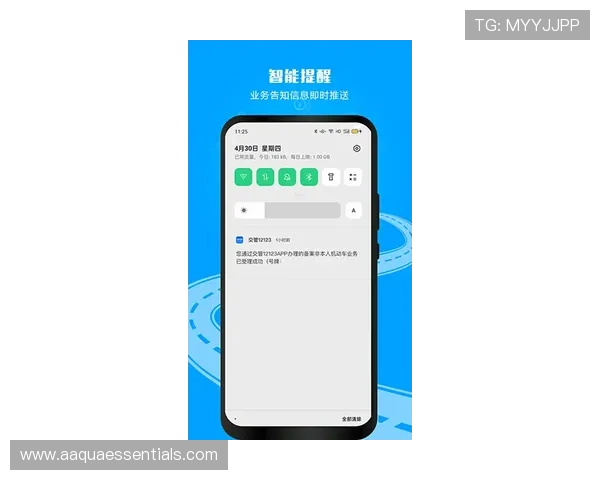 手机如何快速下载凯时体育app安卓版本，享受流畅的体育体验