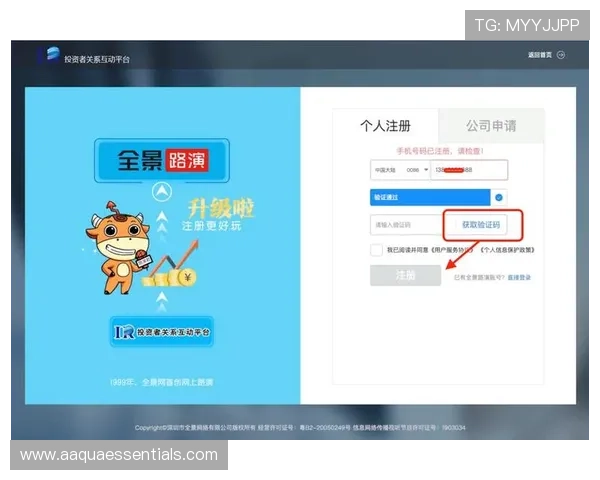 凯发直播注册登录入口在哪详细介绍及最新入口地址推荐