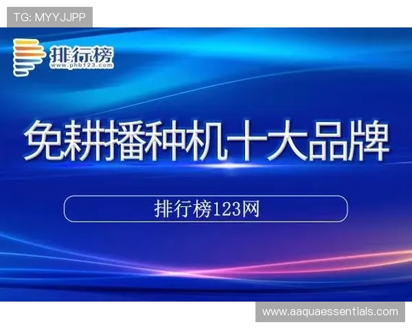 尊龙新版人生就是博如何通过丰富内容满足不同玩家的多样化需求