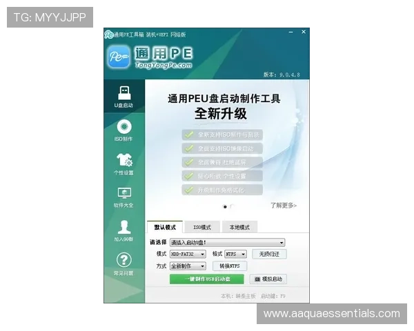 凯时KS电脑版官网提供专业的客服支持与丰富的常见问题解答，解决玩家的各种疑问